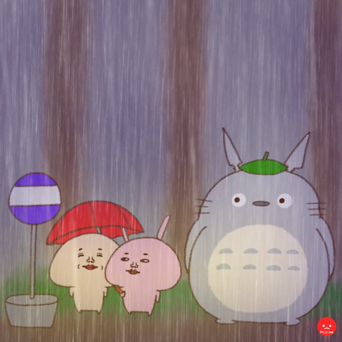 となりのトトロのtwitterイラスト検索結果