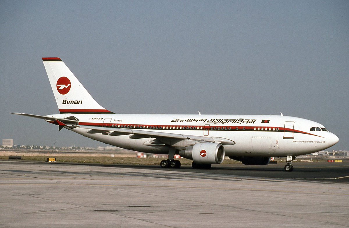 PilotHusky's tweet photo. I think @MaxK_J mentioned #A310 and their impending demise#AvGeeks #aviationphotography #aviationlovers #aviation #planespotting #Pilot #missingflying soory about C.3000 nose....scanner😟 https://t.co/WpR26XpfUl