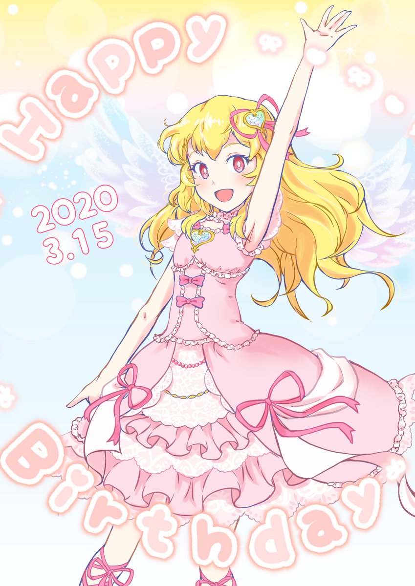 星宮いちご生誕祭 Togetter 星宮いちご生誕祭 Togetter