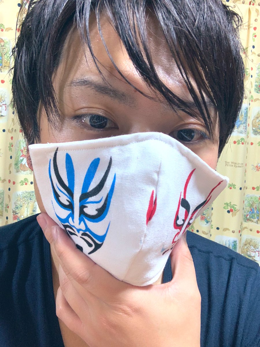 Twitter ನಲ ಲ 歌舞伎マスク ಹ ಯ ಶ ಟ ಯ ಗ Twitter ನಲ ಲ 歌舞伎マスク ಹ ಯ ಶ ಟ ಯ ಗ