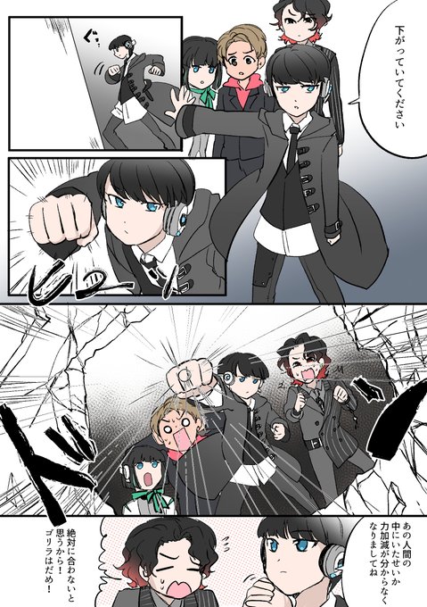 亡さんのtwitterイラスト検索結果 古い順 亡さんのtwitterイラスト検索結果 古い順