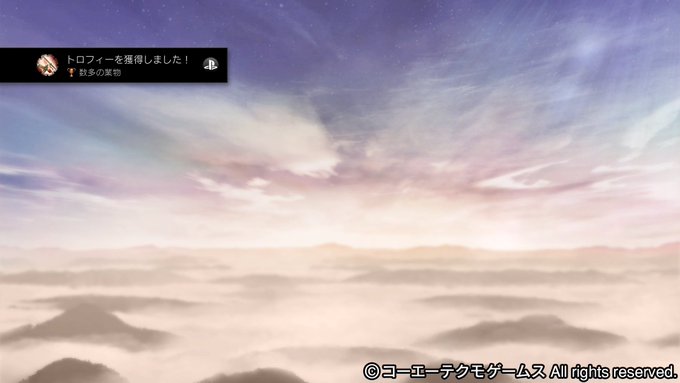 戦国無双4のtwitterイラスト検索結果 古い順