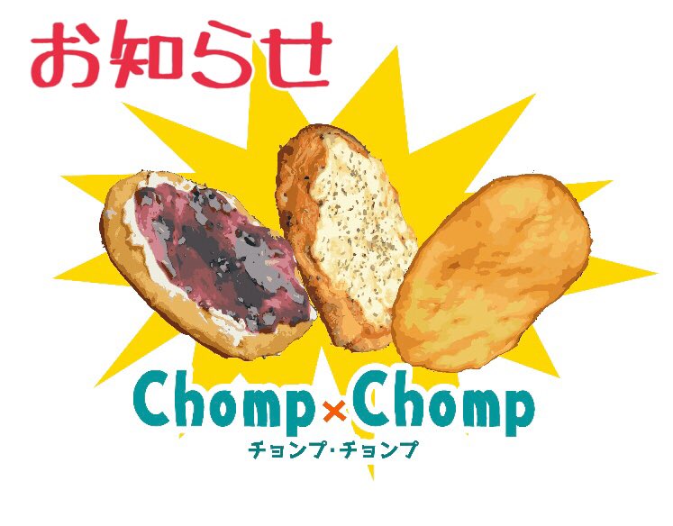 いつも当店をご利用頂きありがとうございます。
・
この度、新型コロナウイルス感染拡大防止のため休業とさせていただきます。
・
小さなお店ですので、密を避けての営業は難しく、今できることを考え休業を決断しました。
・
ご迷惑をお掛けしますがよろしくお願い致します。 https://t.co/Wl7kjW2K3h