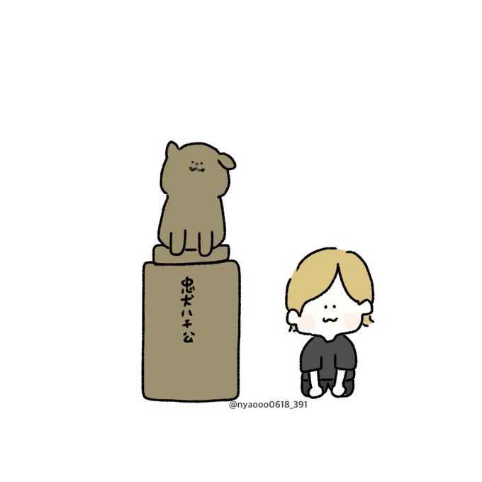 きょものtwitterイラスト検索結果 古い順