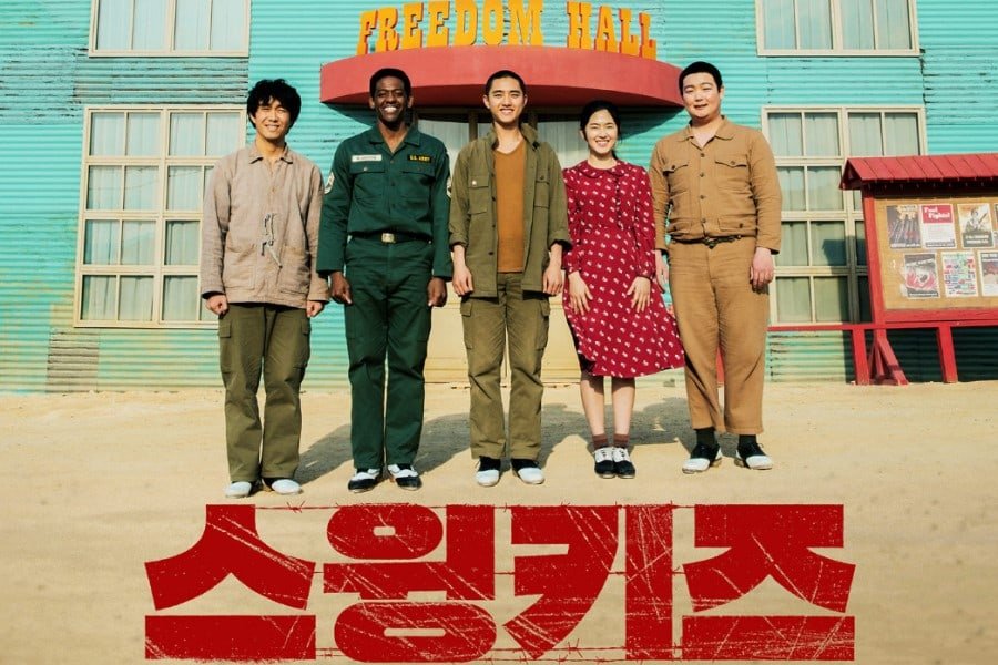 10. Swing Kids a rebellious North Korean soldier, falls in love with tap dancing after meeting Jackson (Jared Grimes), an officer from Broadway. Roh Ki-soo then joins Jackson's produced dance group. The plot is dabomb. please watch!