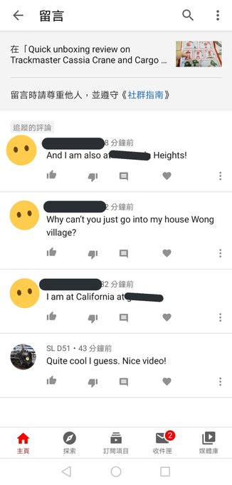 Wong Villageさん の人気ツイート 3 Whotwi グラフィカルtwitter分析