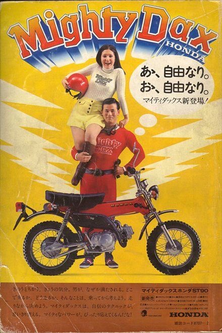 沙羅双樹@昭和平成初期好き on X