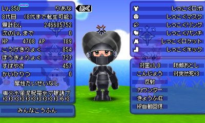 電波人間bj Dux Hack 虎柄は毎日レアキャッチをチェックして虎柄を捕まえるしかないです でもそもそもみんムキは素早さが属性アンテナやシャイニングなどに比べて早くならないので最速にする必要性をあまり感じません ワイコロだと動く前にやられて 電波人間bj Dux Hack 虎柄は毎日レアキャッチをチェックして虎柄を捕まえるしかないです でもそもそもみんムキは素早さが属性アンテナやシャイニングなどに比べて早くならないので最速にする必要性をあまり感じません ワイコロだと動く前にやられて
