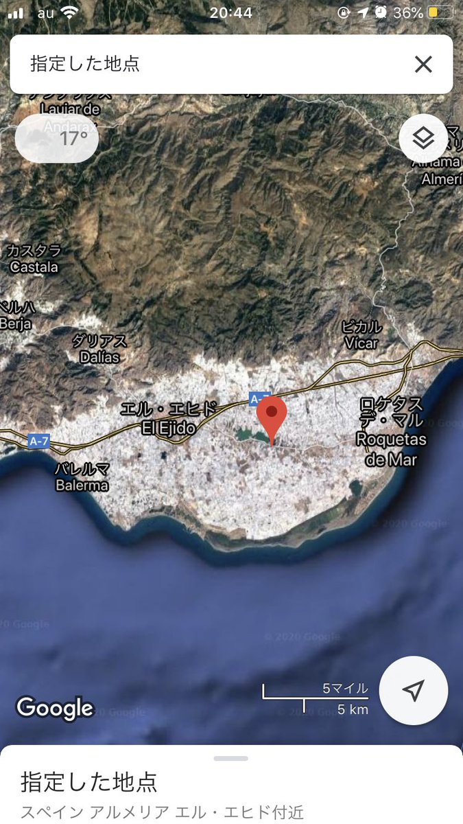 M 小林 Googlemapsで見る世界の珍百景 スペイン南部 エルエヒドのビニールハウスの海 なんと白いの全部ビニールハウス