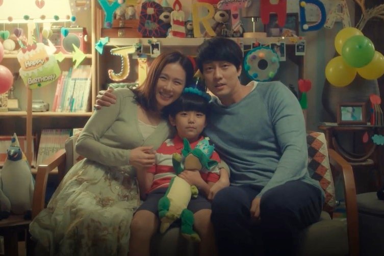 12. Be With You Woo Jin takes care of his son Ji Ho alone after his wife Soo A passed away. Before she passed away, she promised she would be back on a rainy day one year later. One year later, Soo A appears again, but she does not remember anything.