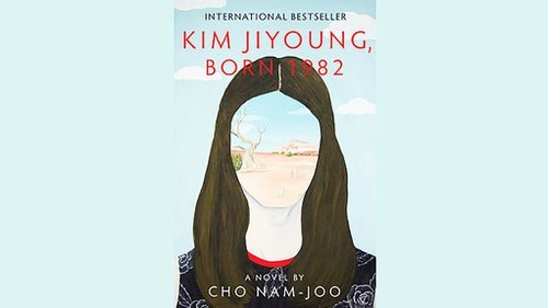 11. Kim Ji Young, Born 1982 Kim Ji-young, an ordinary woman in her 30s, suddenly shows signs of being inhabited by others such as her late mother and older sister, and the stories of the people connected to her. based on a bestseller novel.