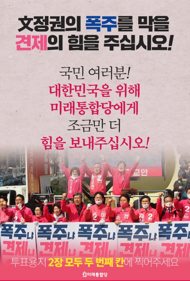 이노근 tweet media