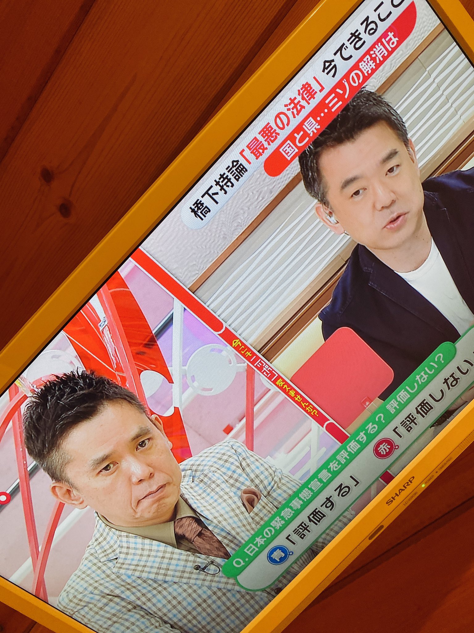 山下大輔 Qhhz2ptf0qm5lrd Twitter