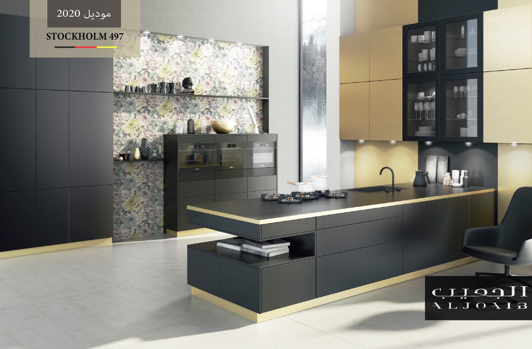 مطابخ الجعيب aljoaib kitchens twitterren مطابخ مميزة وحديثة مع موديلات 2020 من المطابخ الألمانية للإطلاع على المزيد من منتجاتنا قم بزيارة أحد معارضنا الخبر طريق الملك فيصل الدمام شارع