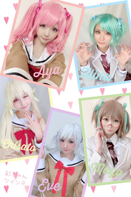 Twitterのコスプレ画像73