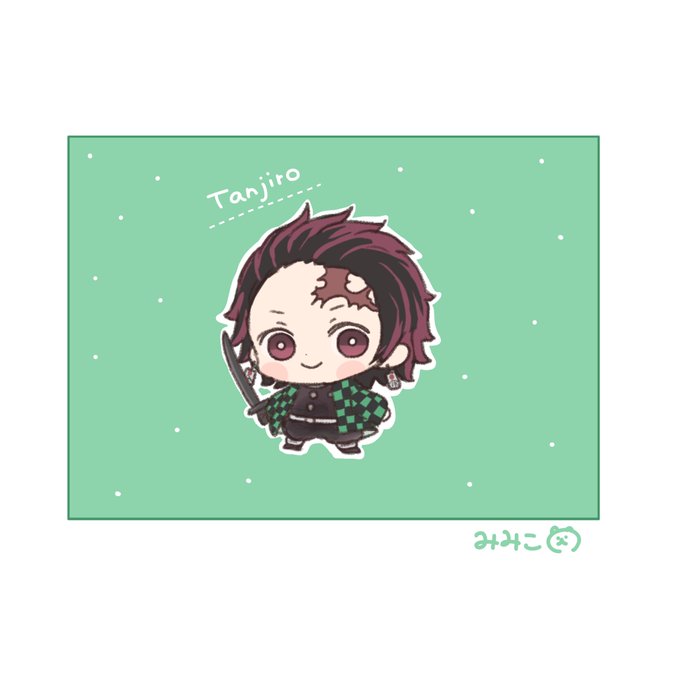 みみこ🧸さんがTwitterに投稿した竈門炭治郎(鬼滅の刃)のイラスト。