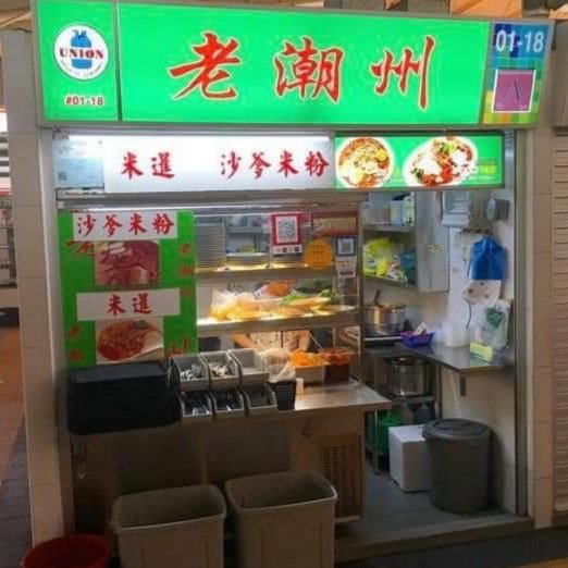 フードコートのtwitterイラスト検索結果 古い順