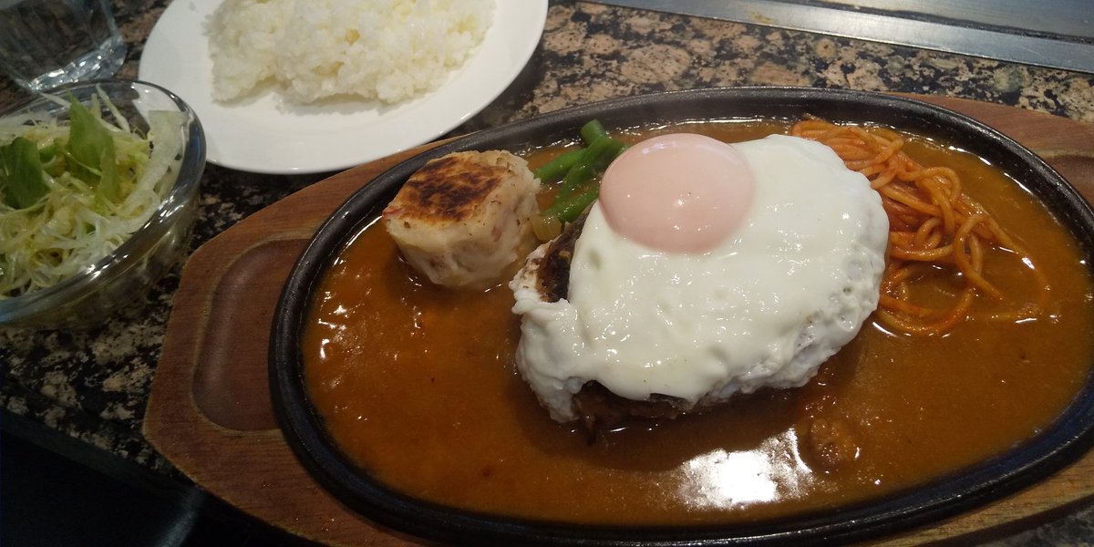 シン リアル孤独のグルメ Shinsandesuyo Twitter シン リアル孤独のグルメ Shinsandesuyo Twitter