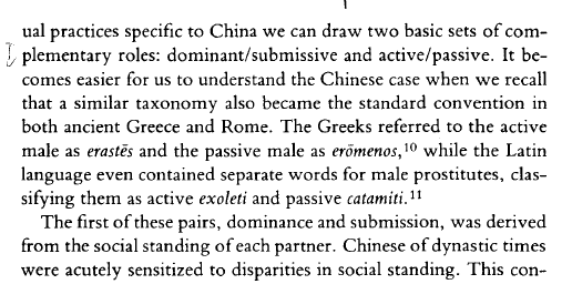 I personally don't feel we have to stick to this in fiction, but it's important to acknowledge that it has basis in history