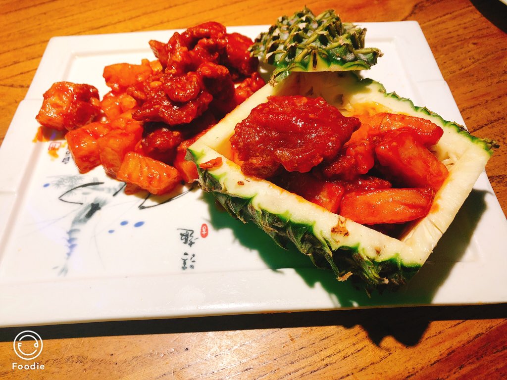 Cindy_0042's tweet photo. #China delicious food in China🥰 https://t.co/8JPfqK0vI5