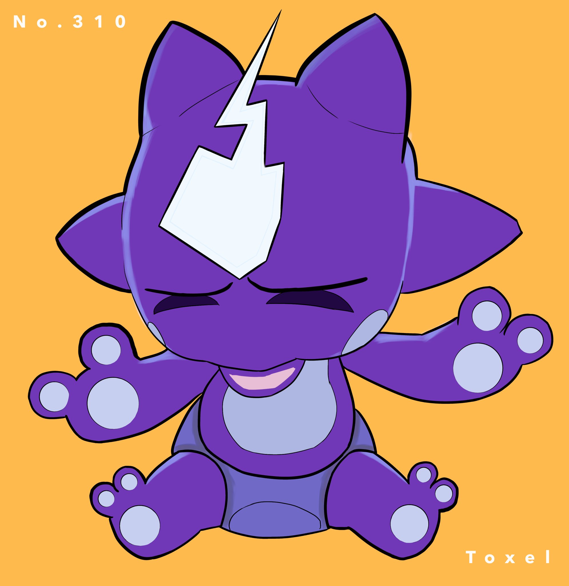 パンダ Hana ポケモン剣盾 笑顔 エレズン T Co Bnewaukaex Twitter