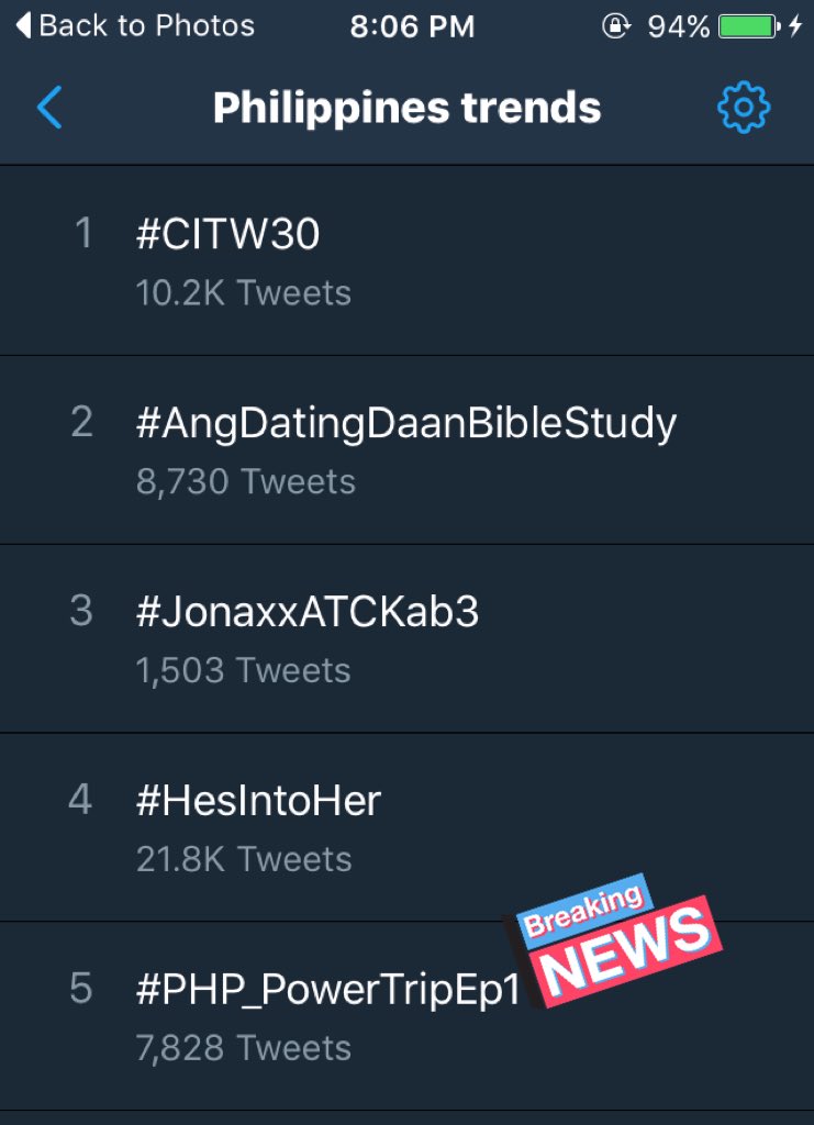 anasianpride's tweet image. TRENDING #5 ULI TAYO! MAY PA MENPA SILA ULI. LIKA PARTICIPATE

#PHPMusic
#PHP_PowerTripEp1
@_PHPMusic