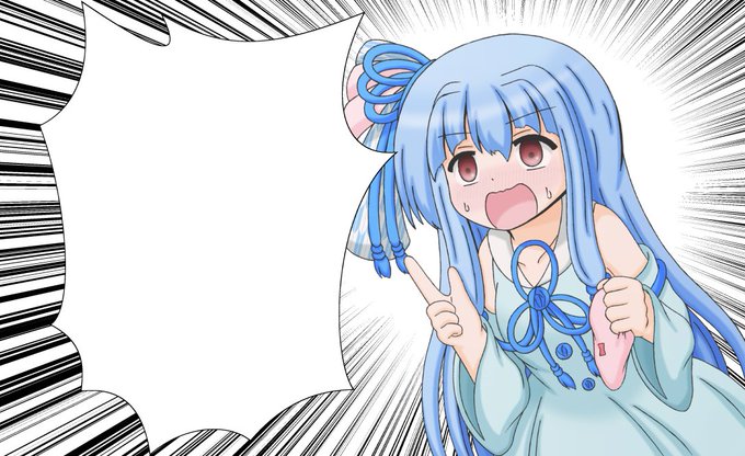 素材です何なりとお使い下さいのtwitterイラスト検索結果 素材です何なりとお使い下さいのtwitterイラスト検索結果