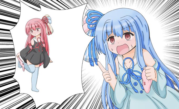 素材です何なりとお使い下さいのtwitterイラスト検索結果 古い順