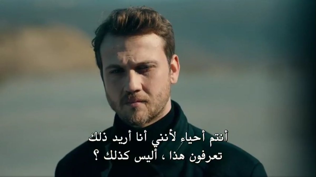 Cagatay ruined y attempt of bringing money To cukur,he send damla To jail again,y went To emi he felt helpless,he followed emi advise but nothing went as expected,y felt that he cant defeat cagatay,emi said To y that he needs To learn To be patient like idris  #cukur  #EfYam ++