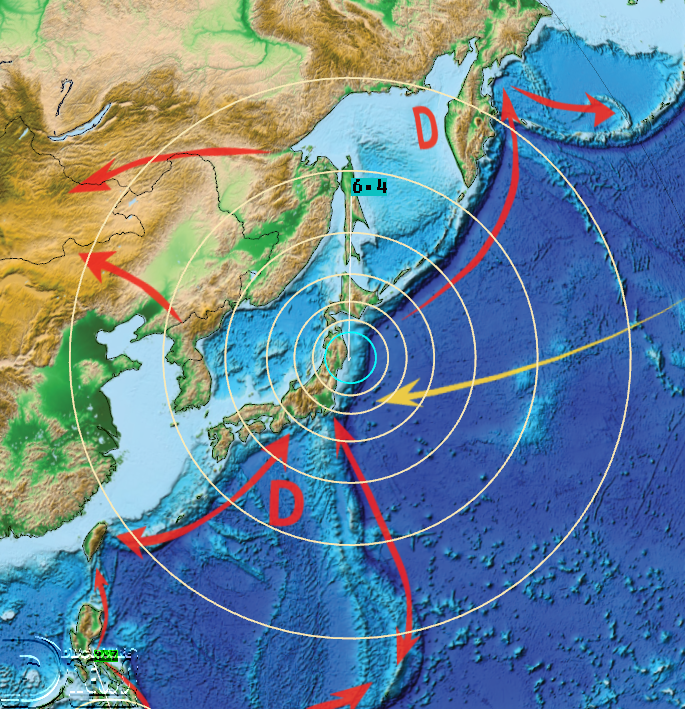 News Burst 20 April 2020 - M6.4 Japan