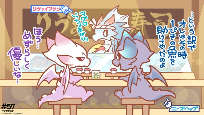 Eriiiiiiicさん がハッシュタグ ドラガリ をつけたツイート一覧 1 Whotwi グラフィカルtwitter分析 Eriiiiiiicさん がハッシュタグ ドラガリ をつけたツイート一覧 1 Whotwi グラフィカルtwitter分析