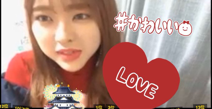 Twitterのコスプレ画像34