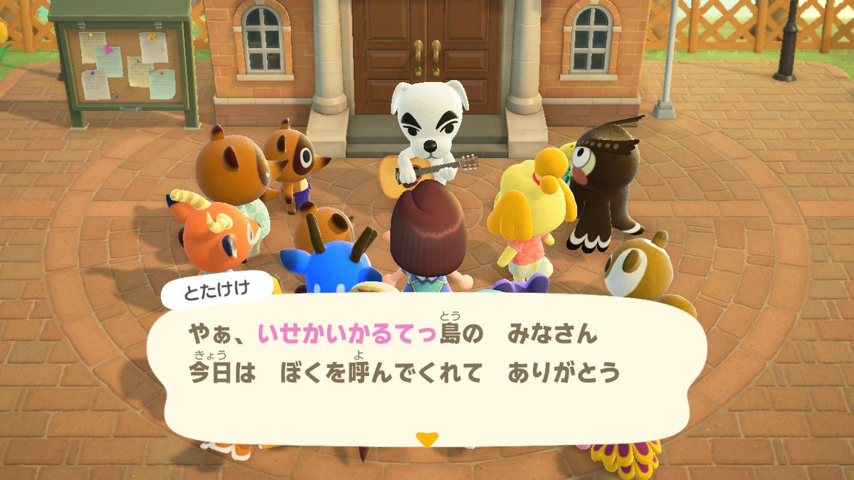 ヒオ しるこサンダー金鯱賢人 V Twitter やったぁ 島クリエイター開放されました カタリナ ちゃんの服を着たまま彼女の婚約者の服をポチポチしてたもんでカタリナコスプレでエンディングを迎えてしまった あつまれどうぶつの森 マイデザイン はめふら ヒオ しるこサンダー金鯱賢人 V Twitter やったぁ 島クリエイター開放されました カタリナ ちゃんの服を着たまま彼女の婚約者の服をポチポチしてたもんでカタリナコスプレでエンディングを迎えてしまった あつまれどうぶつの森 マイデザイン はめふら