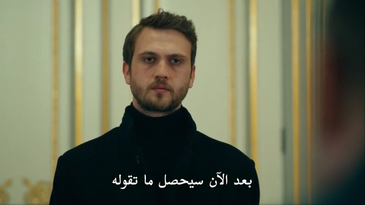 Yamac decided to stop the war between him and cagatay for cukur and his family sake,he knew that he needs To find an appropriate way To defeat him,but he wasnt aware that efsun Will be his hero and will help him To get rid of cagatay  #cukur  #EfYam +++