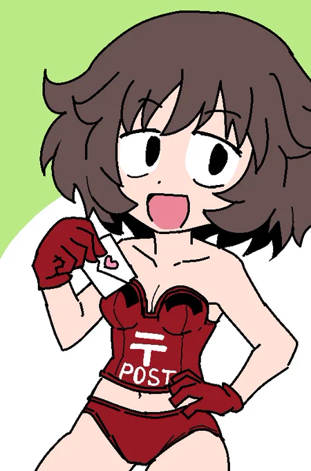 4月20日は「郵政記念日」だそうです #秋山殿で今日の記念日 