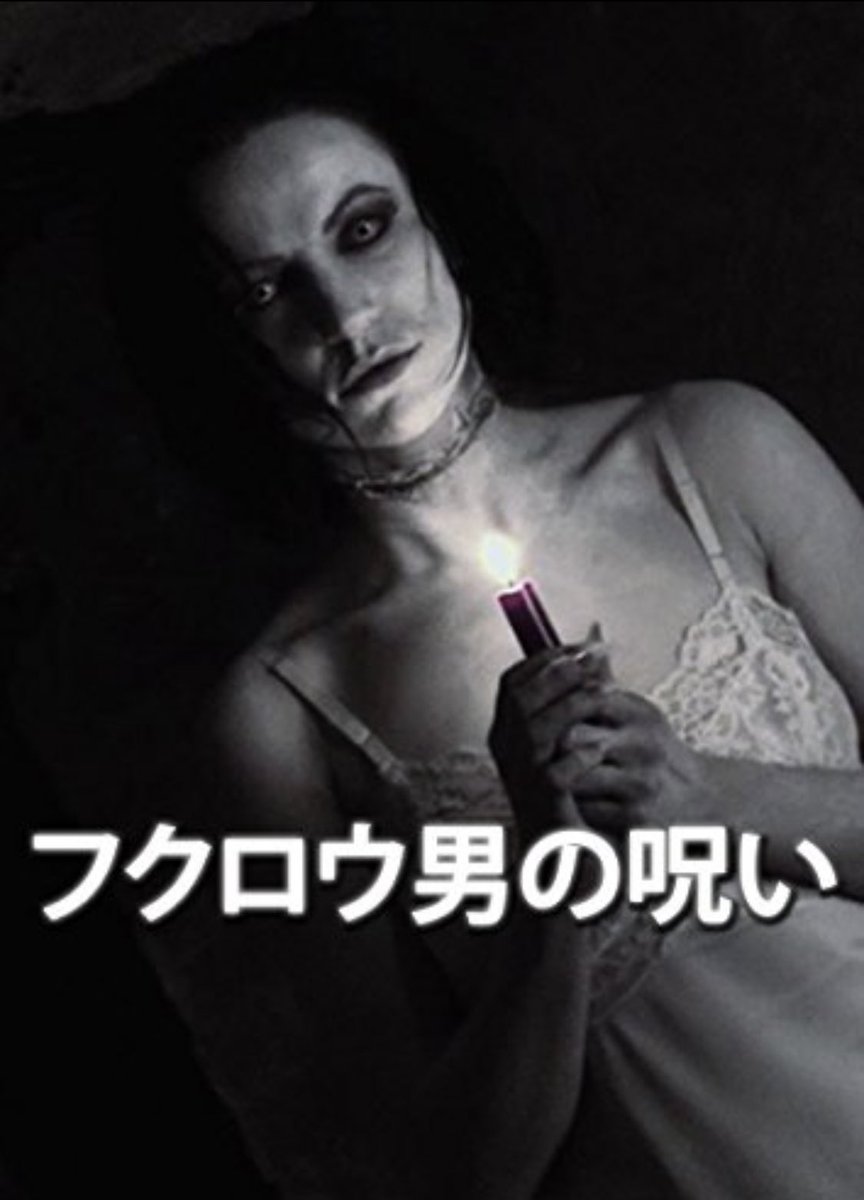 野水映画 ツイートまとめ 7ページ目 Togetter 野水映画 ツイートまとめ 7ページ目 Togetter