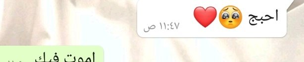 __F1k's tweet photo. نور عيني .... هوووه

راحتي نفسيه❤🙏 https://t.co/mukpaRhYVE