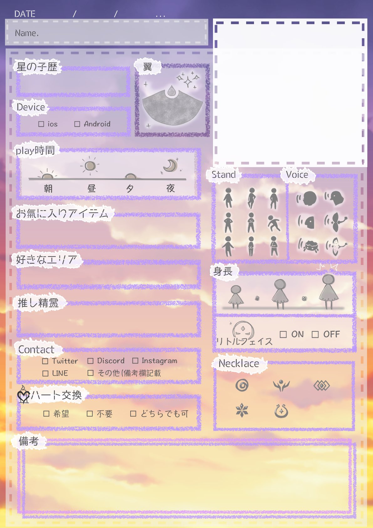 Sky自己紹介カード テンプレート Twitter