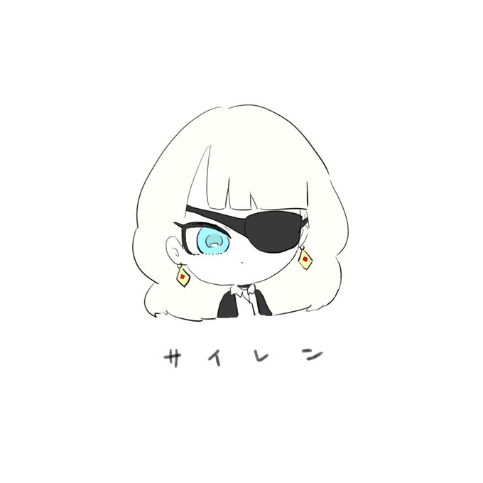 Twoucan サイレン フォートナイト の注目ツイート イラスト マンガ Twoucan サイレン フォートナイト の注目ツイート イラスト マンガ