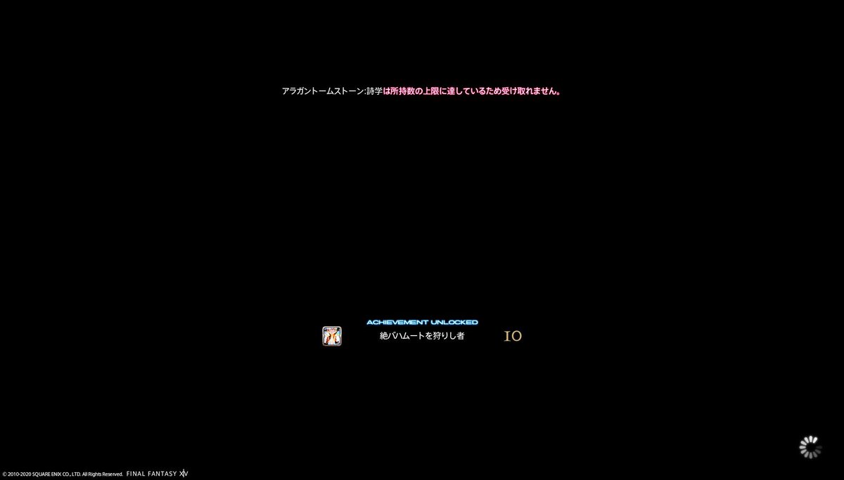 BlueJoyJoyJoy's tweet photo. そういえば報告忘れてました！頑張りました！ https://t.co/1ItrooOc4N