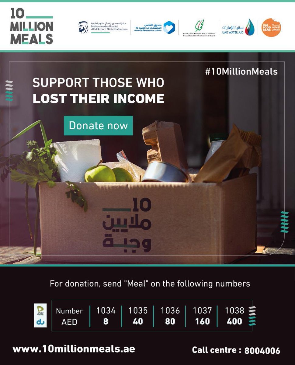 HHShkMohd's tweet photo. Providing food for everyone, with the approach of the Holy Month of Ramadan, is a social priority in our battle against the pandemic. The crisis revealed our country’s authenticity and deeply-rooted generosity. In the UAE, no one sleeps hungry or in need. No one is left https://t.co/MISKrDsl5D
