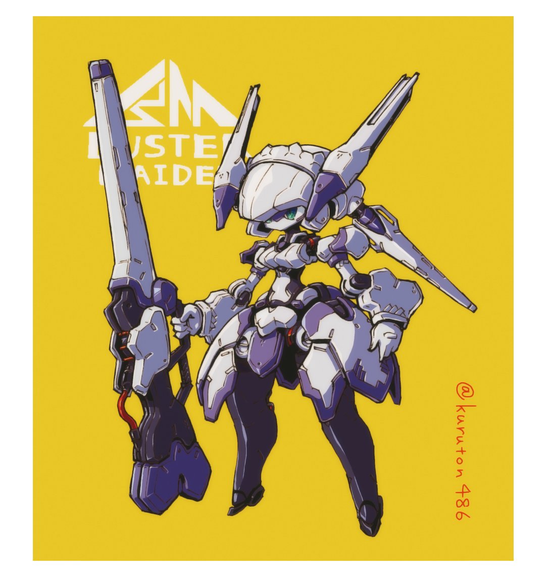 no humans weapon robot solo mecha gun holding weapon  illustration images