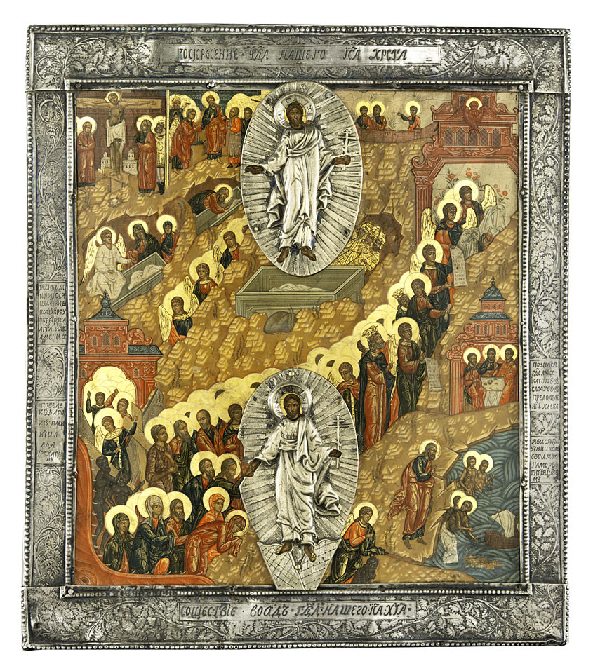 mrussianicons's tweet photo. A very Happy Easter Sunday to those celebrating today.
Resurrection and Descent
Mid 19th Century
#EasterSunday #Pascha2020 #OrthodoxEaster #resurrection #MuseumFromHome #RussianIcon https://t.co/ox6Ps4oser