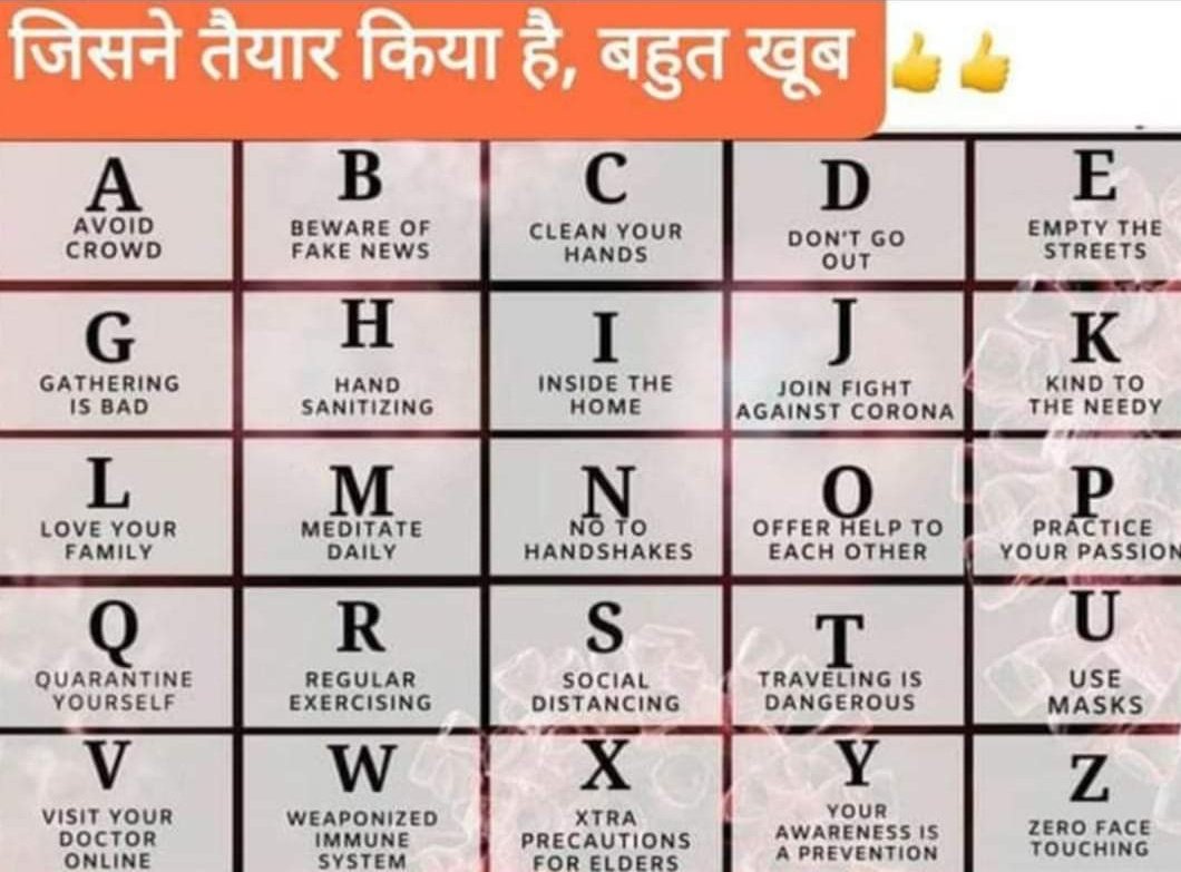 Ashish Sharma tweet media