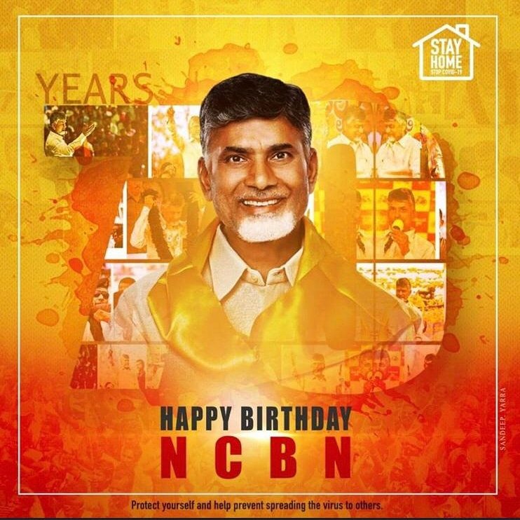 ChowdarySabari's tweet photo. A very happy birthday to @ncbn sir.A true leader,good administrator and visionary leader.U have gone through many ups and downs in ur career.But that didn't let u down and u have served us 14 years as our CM.I truely hope u will serve us again.
#HappyBirthdayCBN 
#alwayswithTdp https://t.co/fSZjDaRTKq