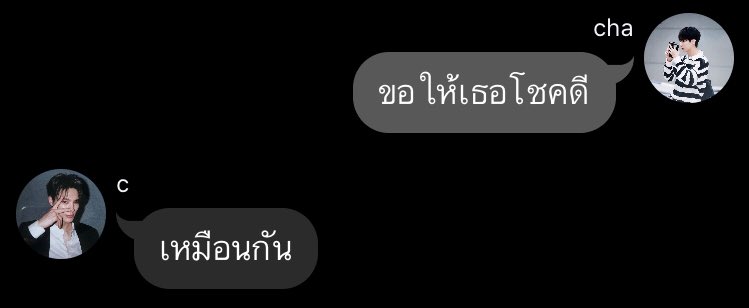 her🚬 tweet media