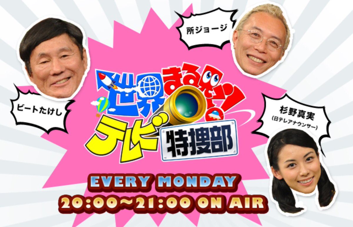 松尾知枝 松尾知枝