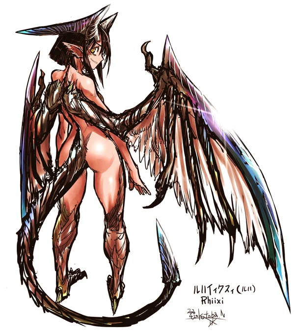 竜娘rkgk 