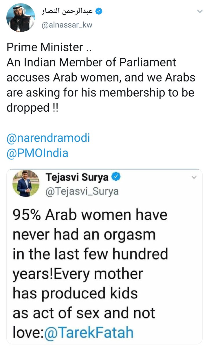 PrajwalKuttappa's tweet photo. The PM of India follows trolls who speak low of women, on Twitter. 
And one among them was handpicked to be an MP from BJP. 

When trolls, terrorists &amp; tadipaars are elected to the Parliament, this is what we get. 
INTERNATIONAL RIDICULE.

#TejasviSurya https://t.co/YXhSAOA4fC