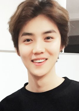 Happy Birthday Lu Han        